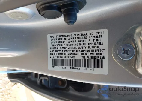 2012 Honda Civic Ex из США, поврежденный, VIN 19XFB2F83CE015326